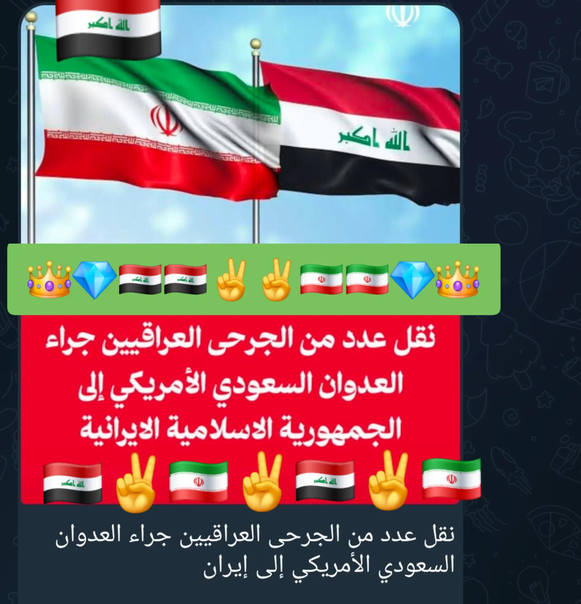 @🌹لبيك🌹يا🌹حسين🌹