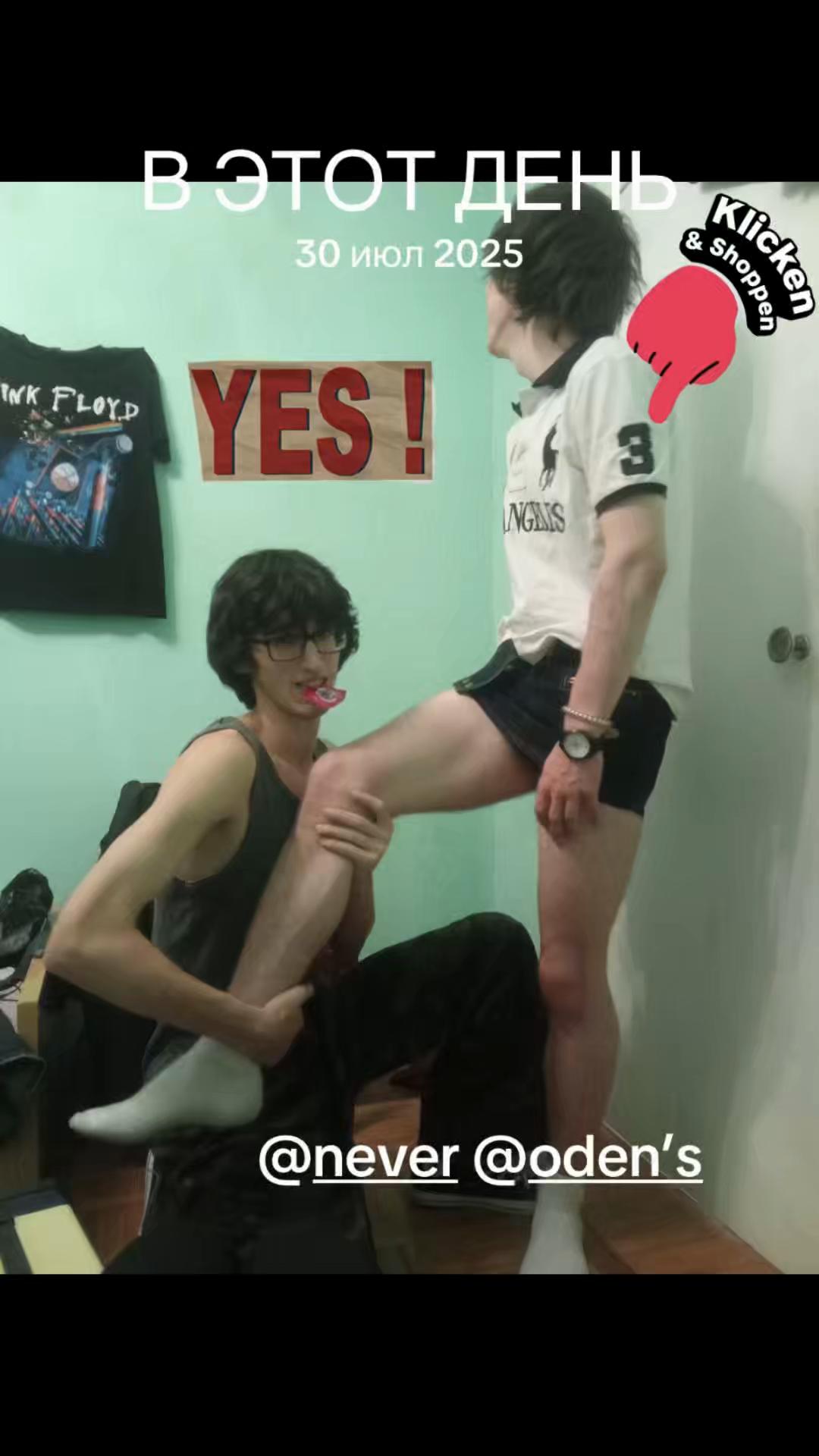 @тгк @meshkantt