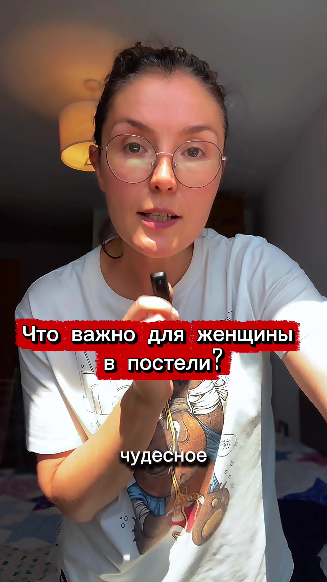 @shimoikat