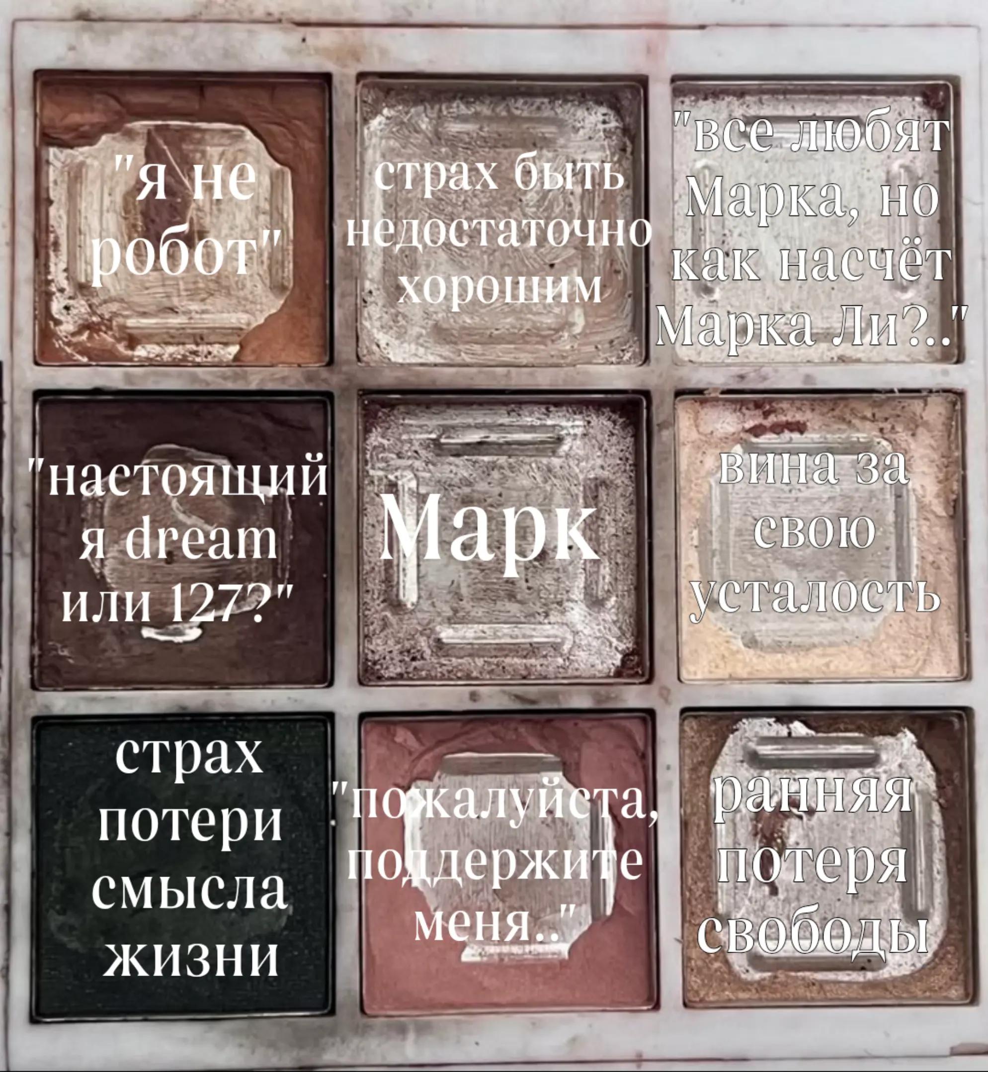 @A. колор 💚