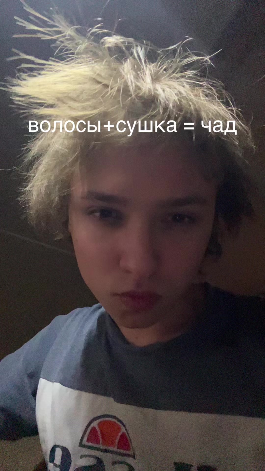 @хардік