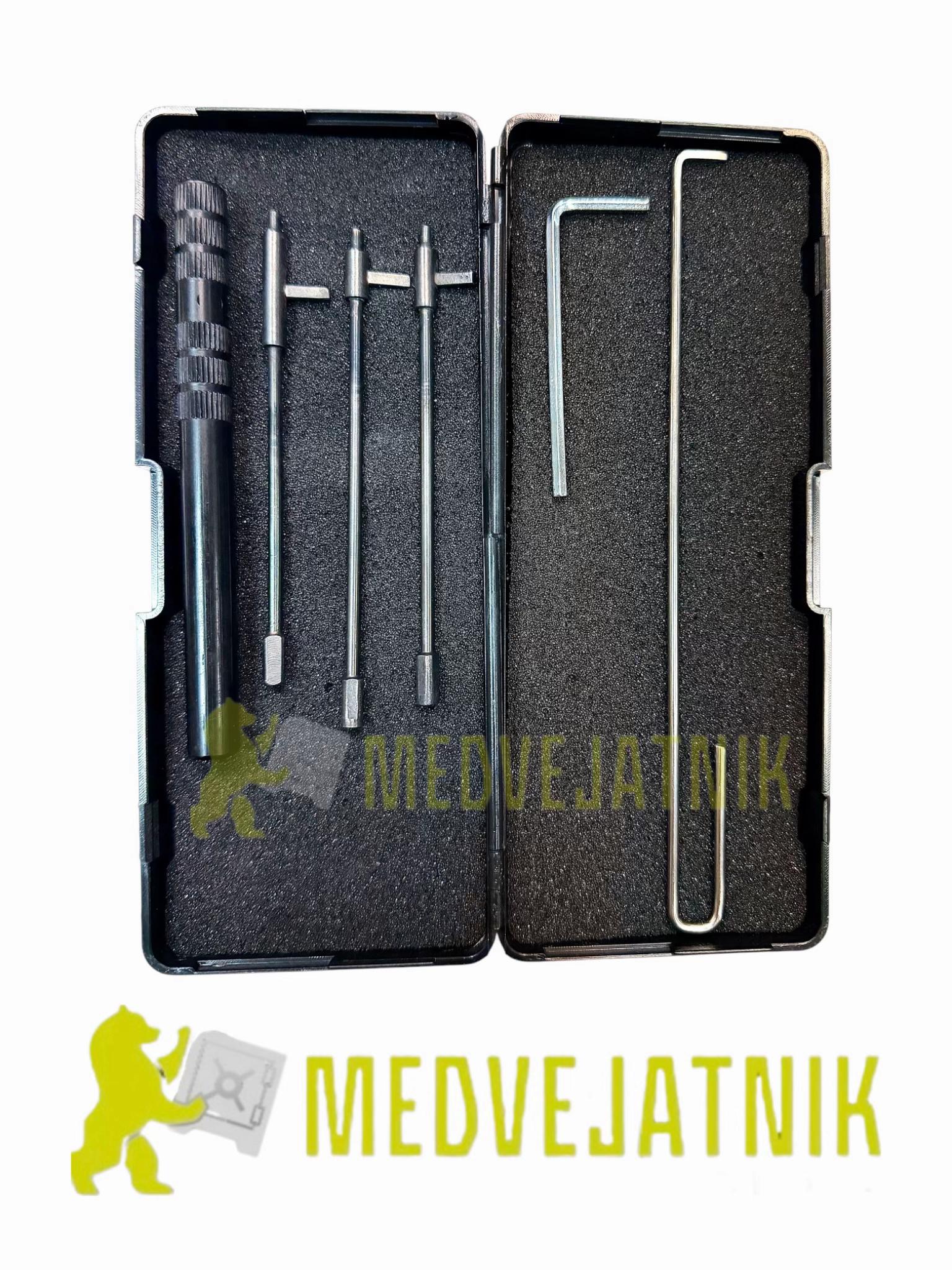 @Medvejatnik.com.ua