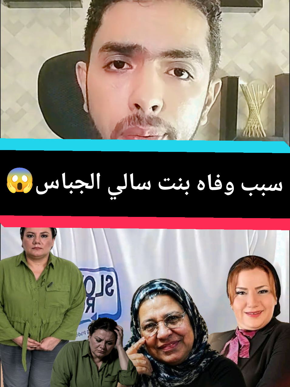 @كريم الشاملة🦅