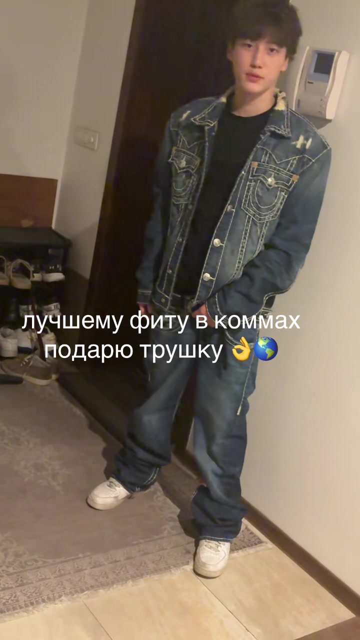 @@ТГК:Anno_store