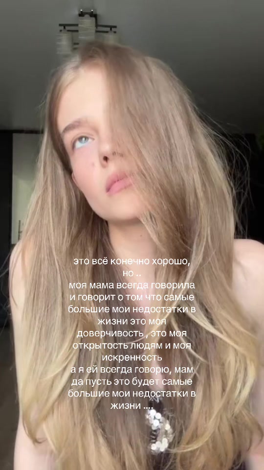 @maria zenkova