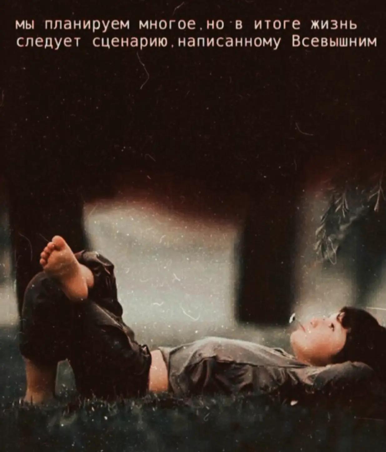 @яд💊