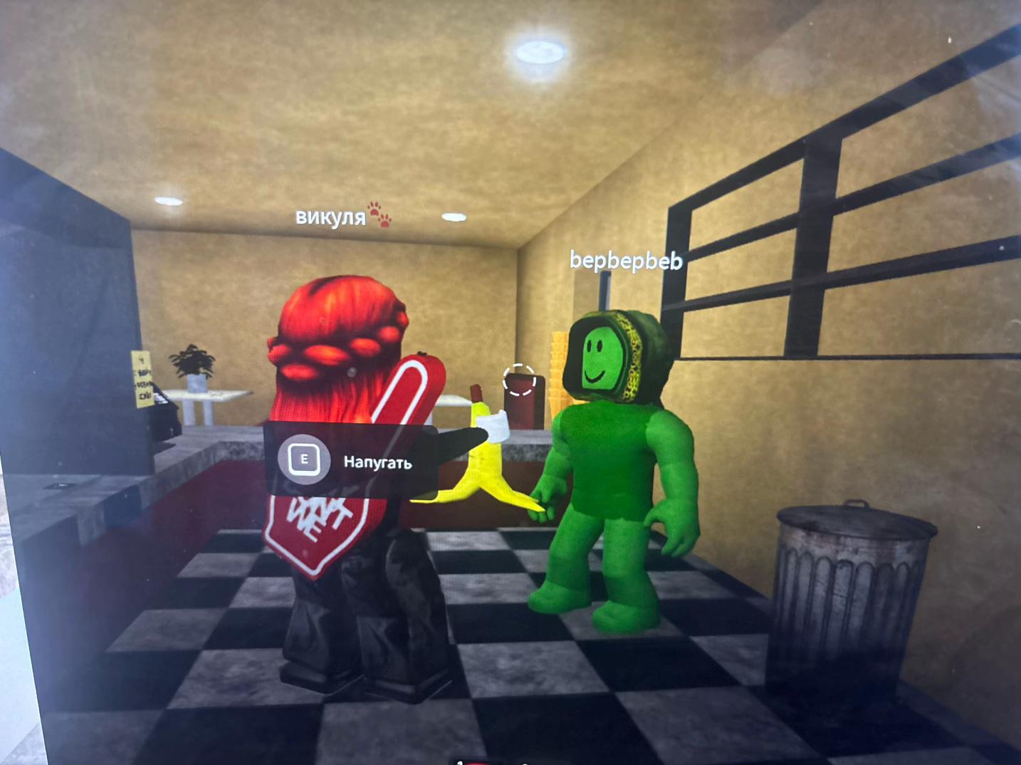 @хилка