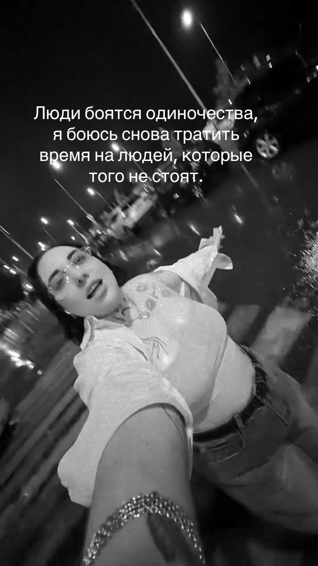@Та самая Бандитка🌈
