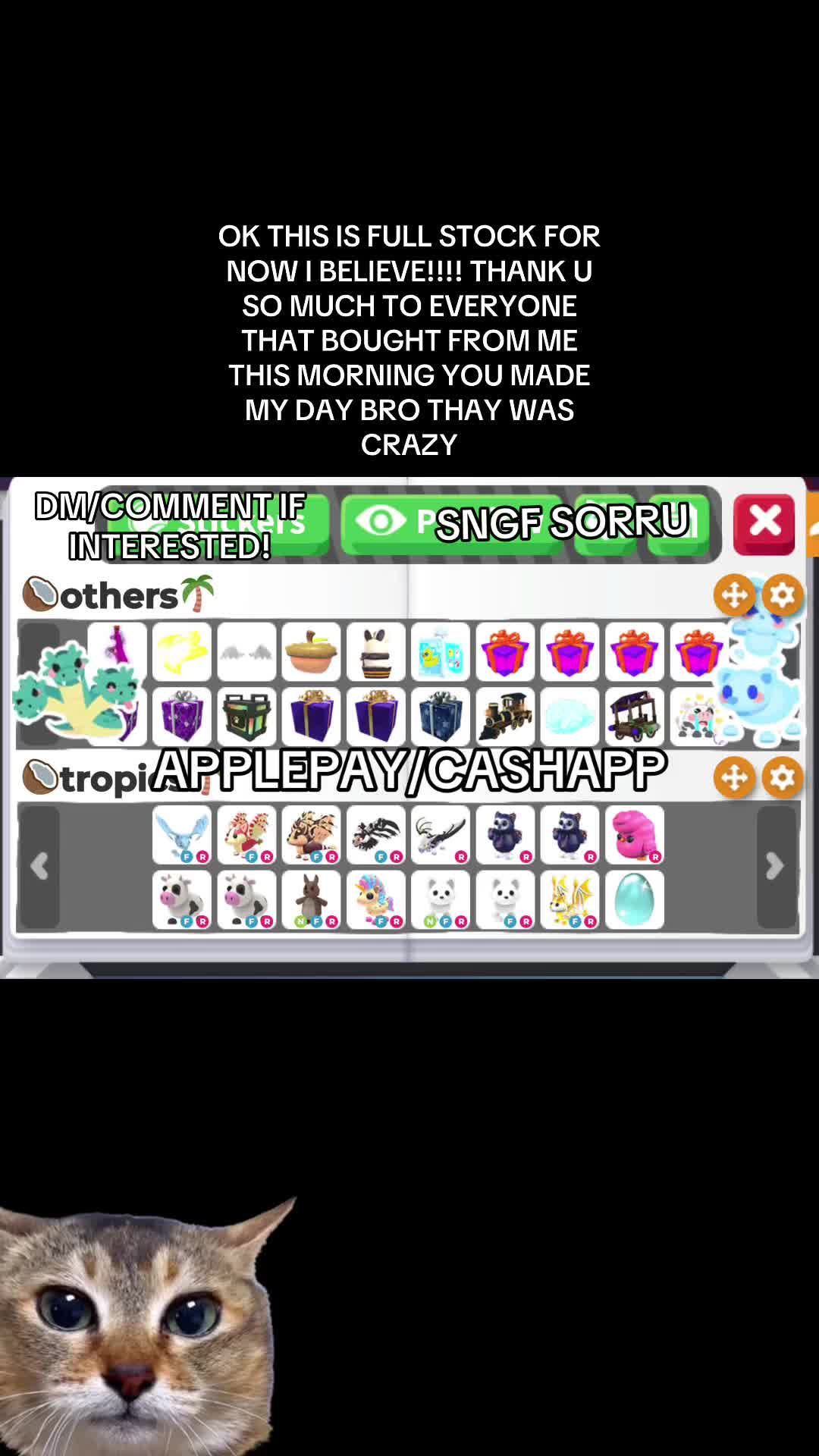 @꧁𝖈𝖔𝖈𝖔𝖓𝖚𝖙꧂