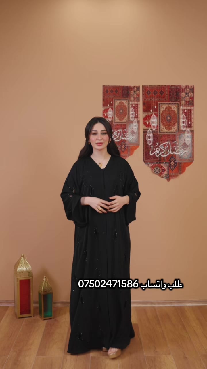 @Luzan.abaya