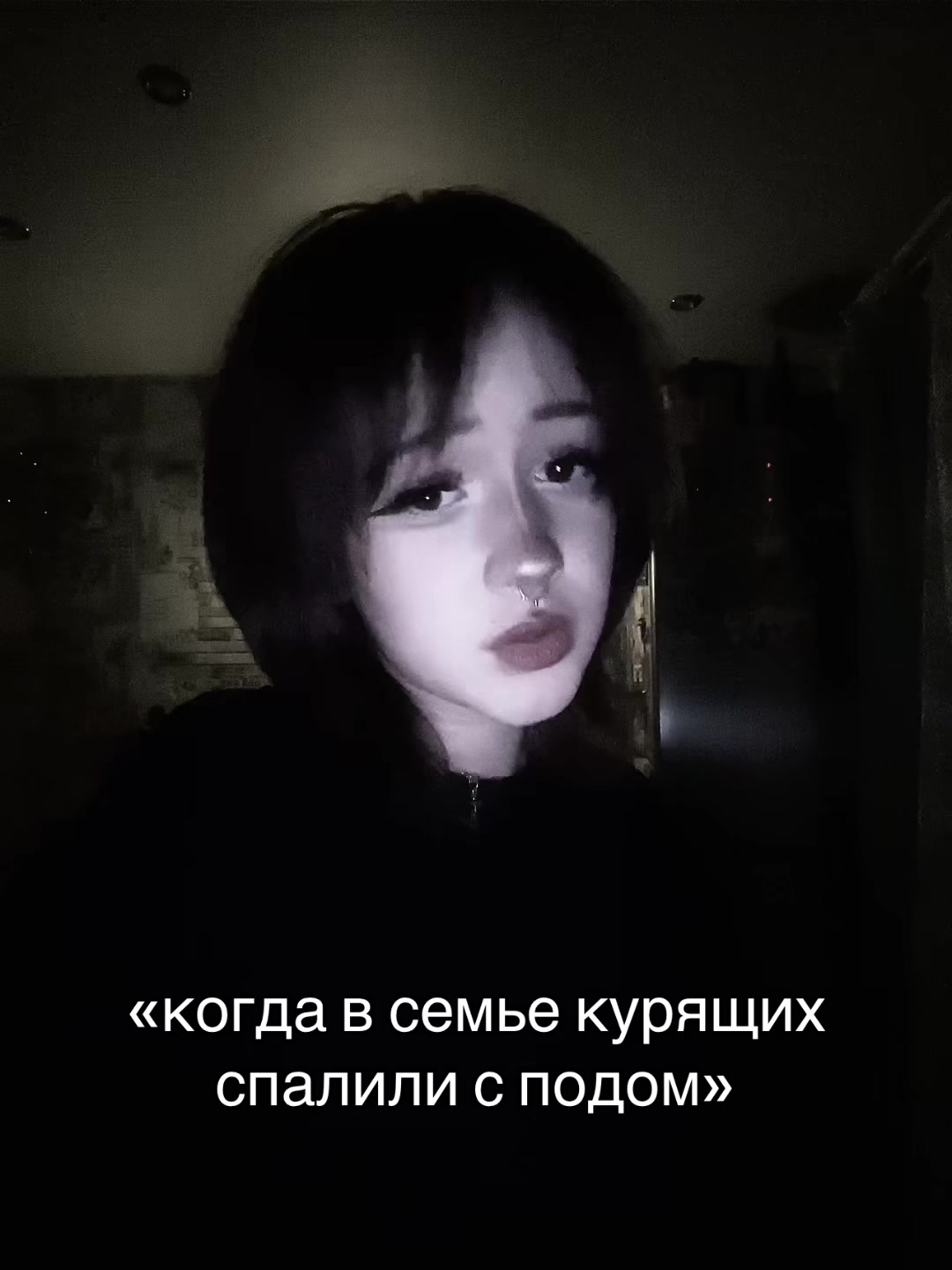@𐌑iᥒ᧐ᥙ🛐