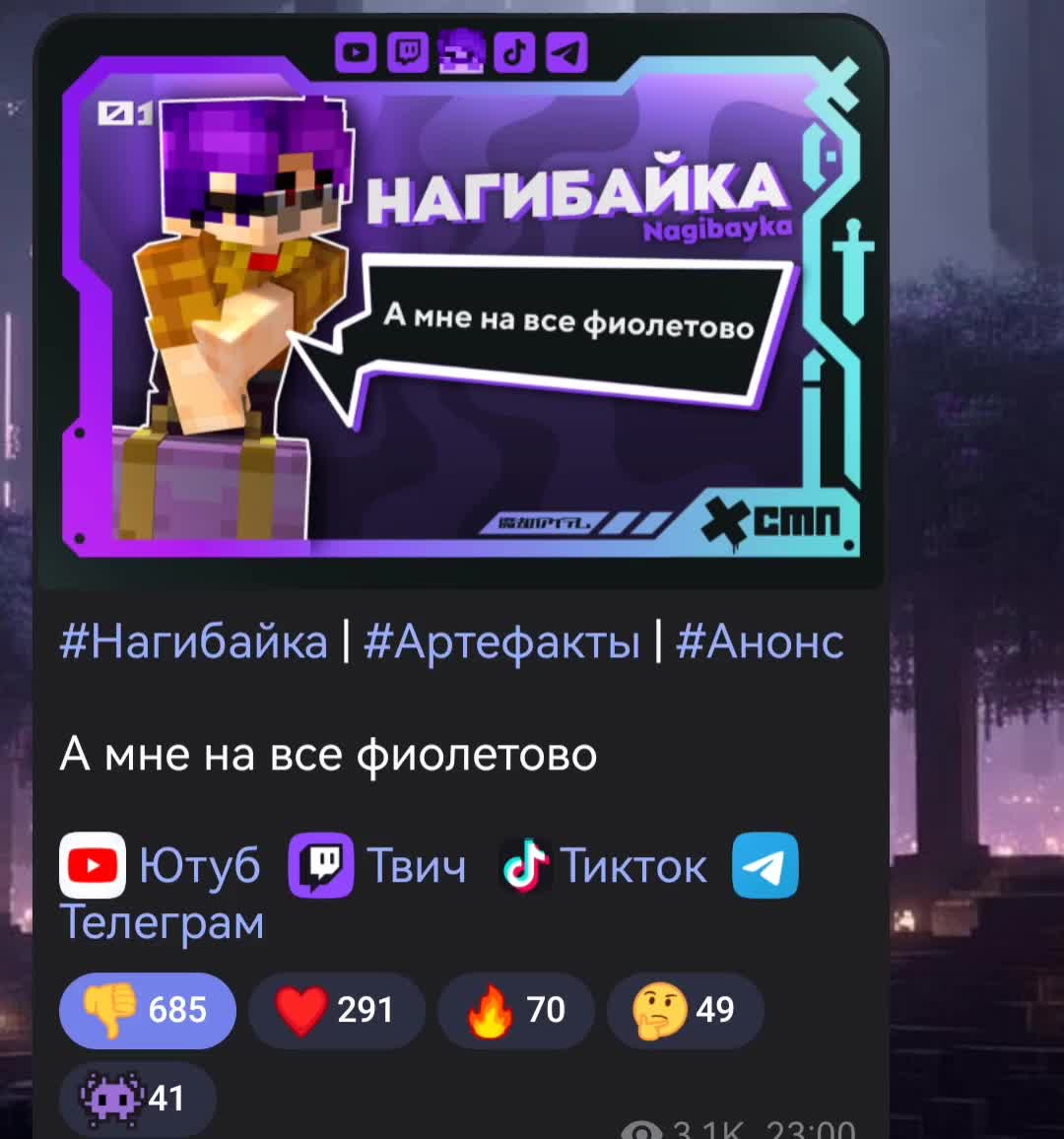 @потные яйца