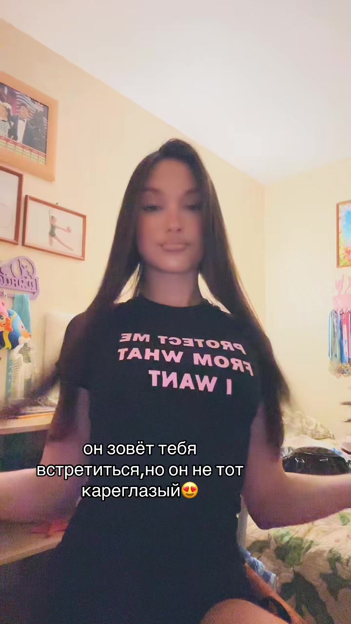 @_brunette_7777