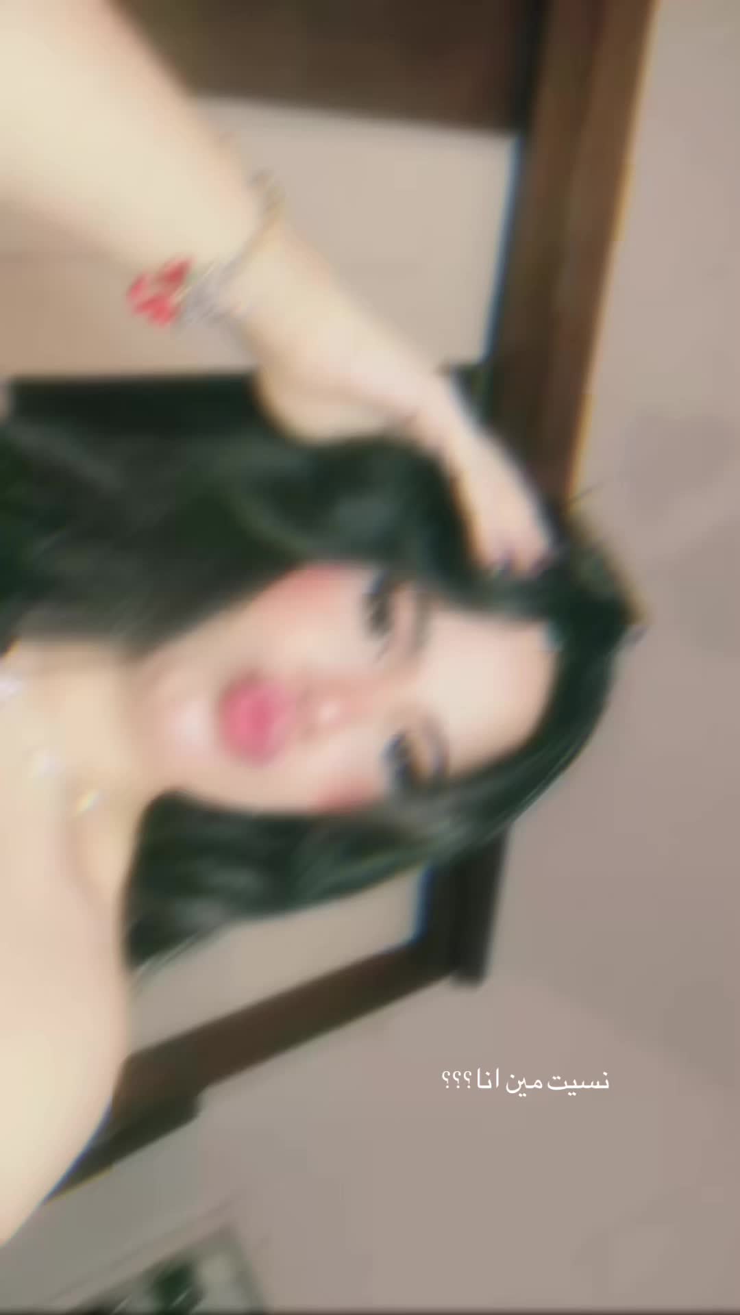 @Chaima riahi 🧸