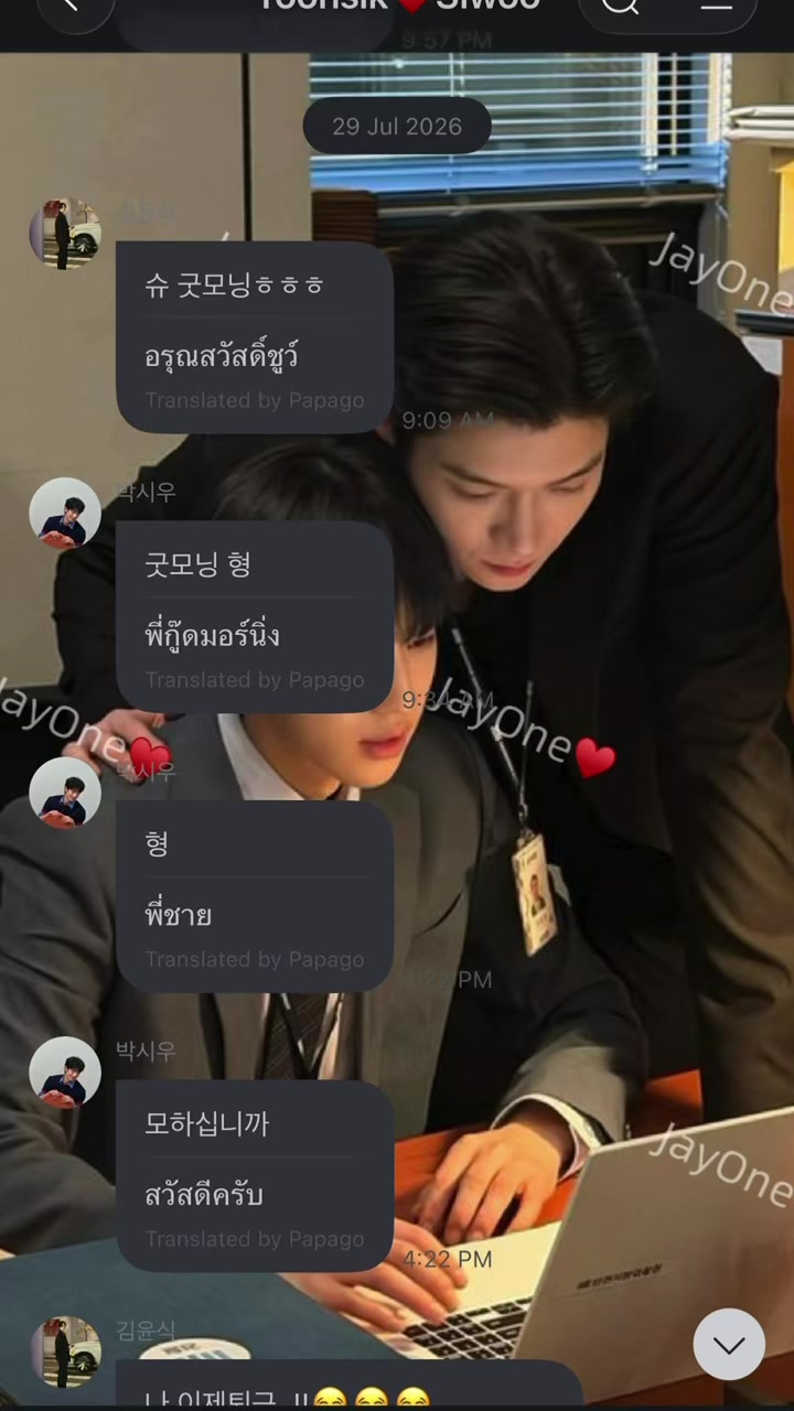 @JayOne_555
