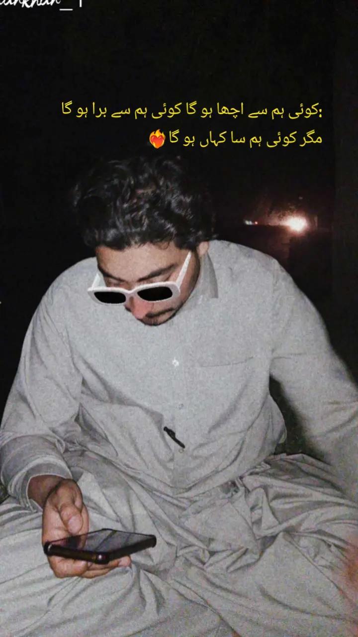 @𝓝𝓸𝓽 𝔂𝓸𝓾𝓻.𝓙𝓾𝓷𝓪𝓲𝓭༝
