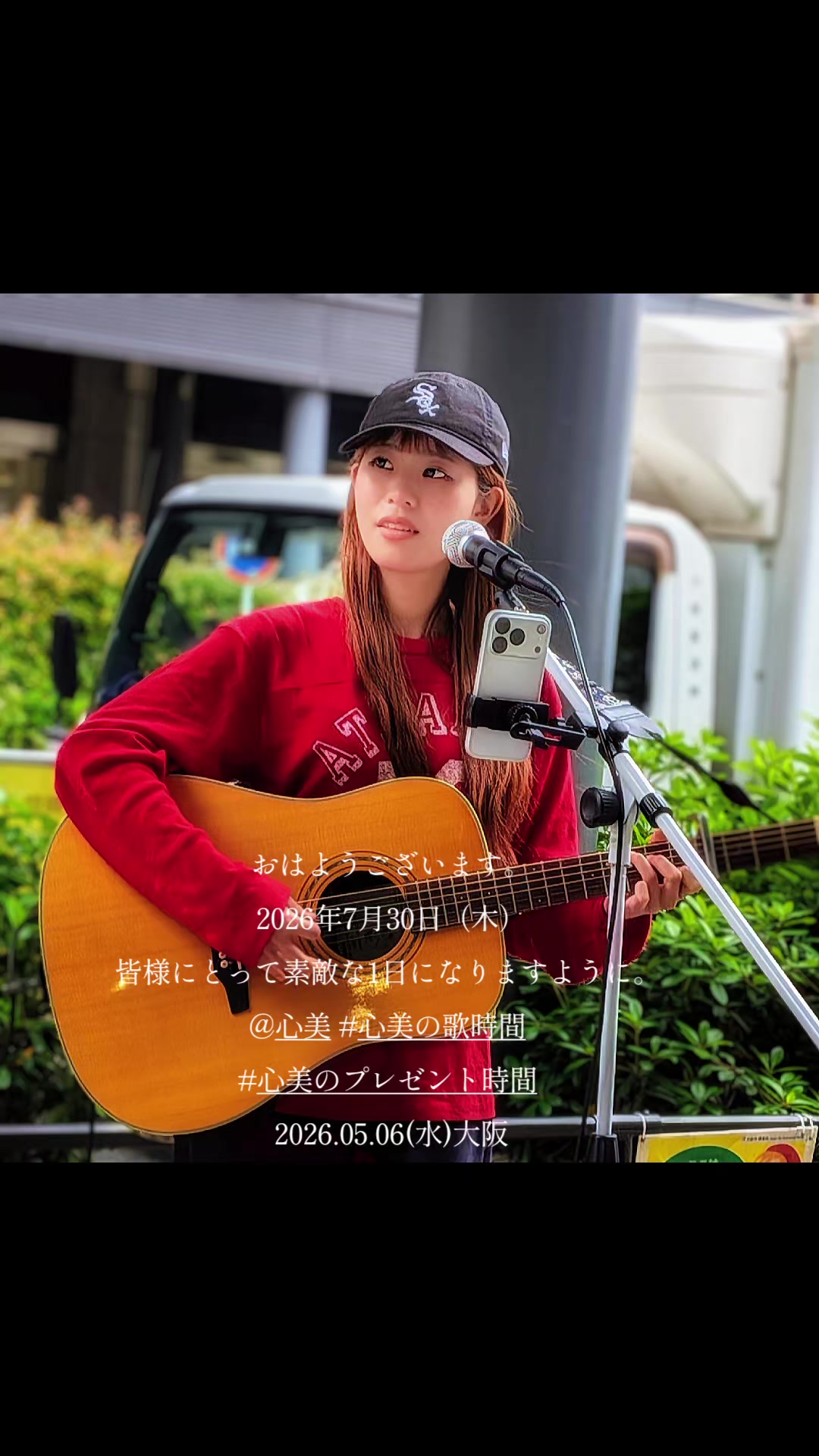 @張良