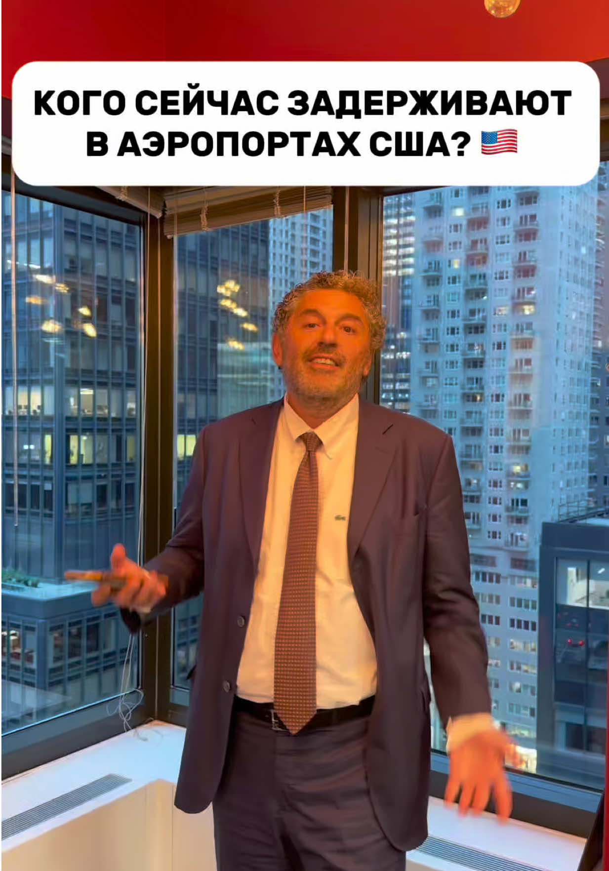 @vano_lawyer
