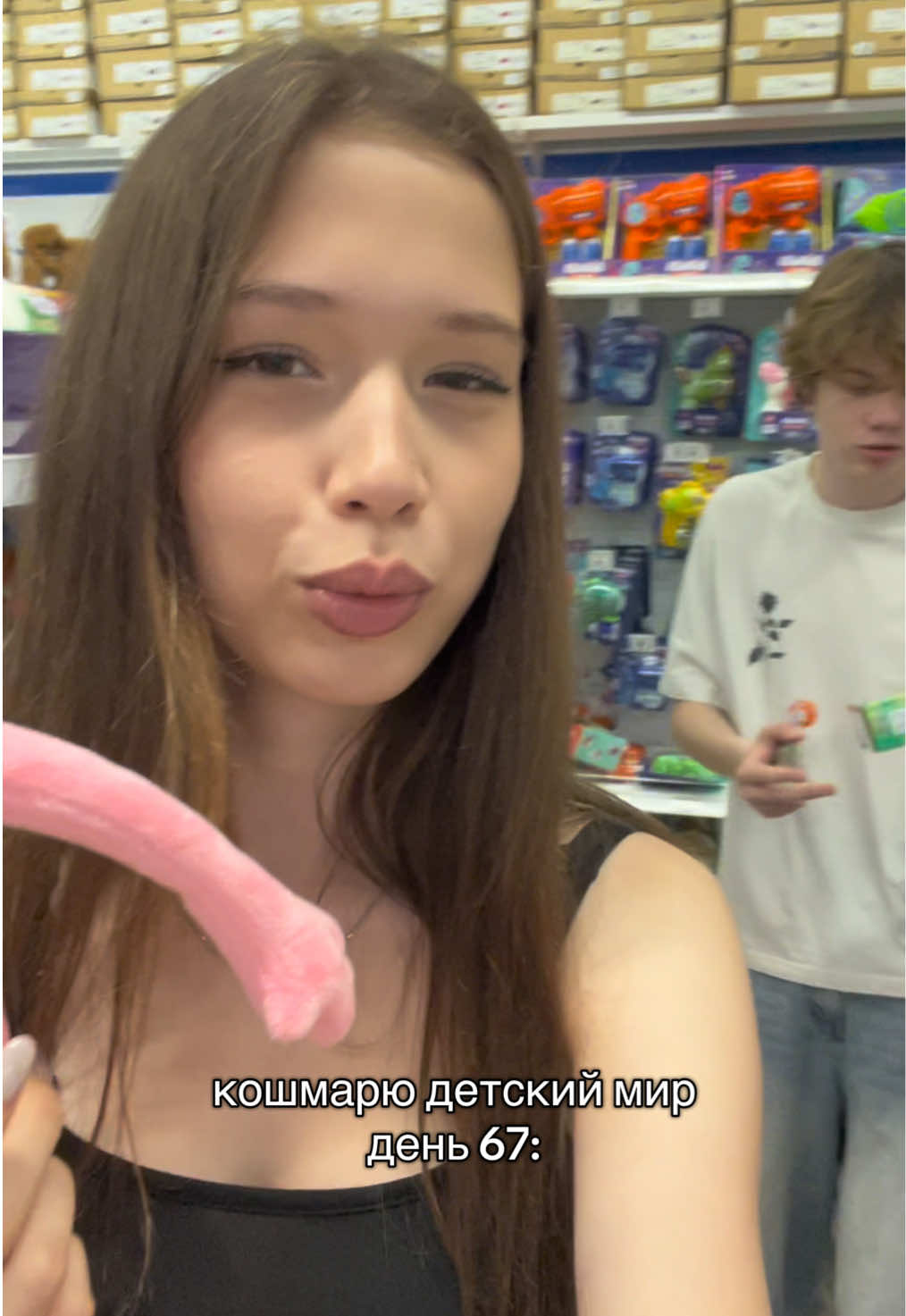@tgk: настюша вушу