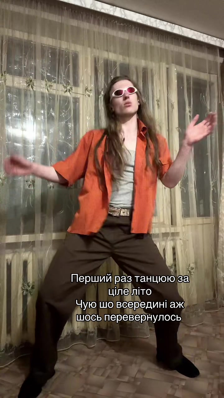 @Заводний Птах