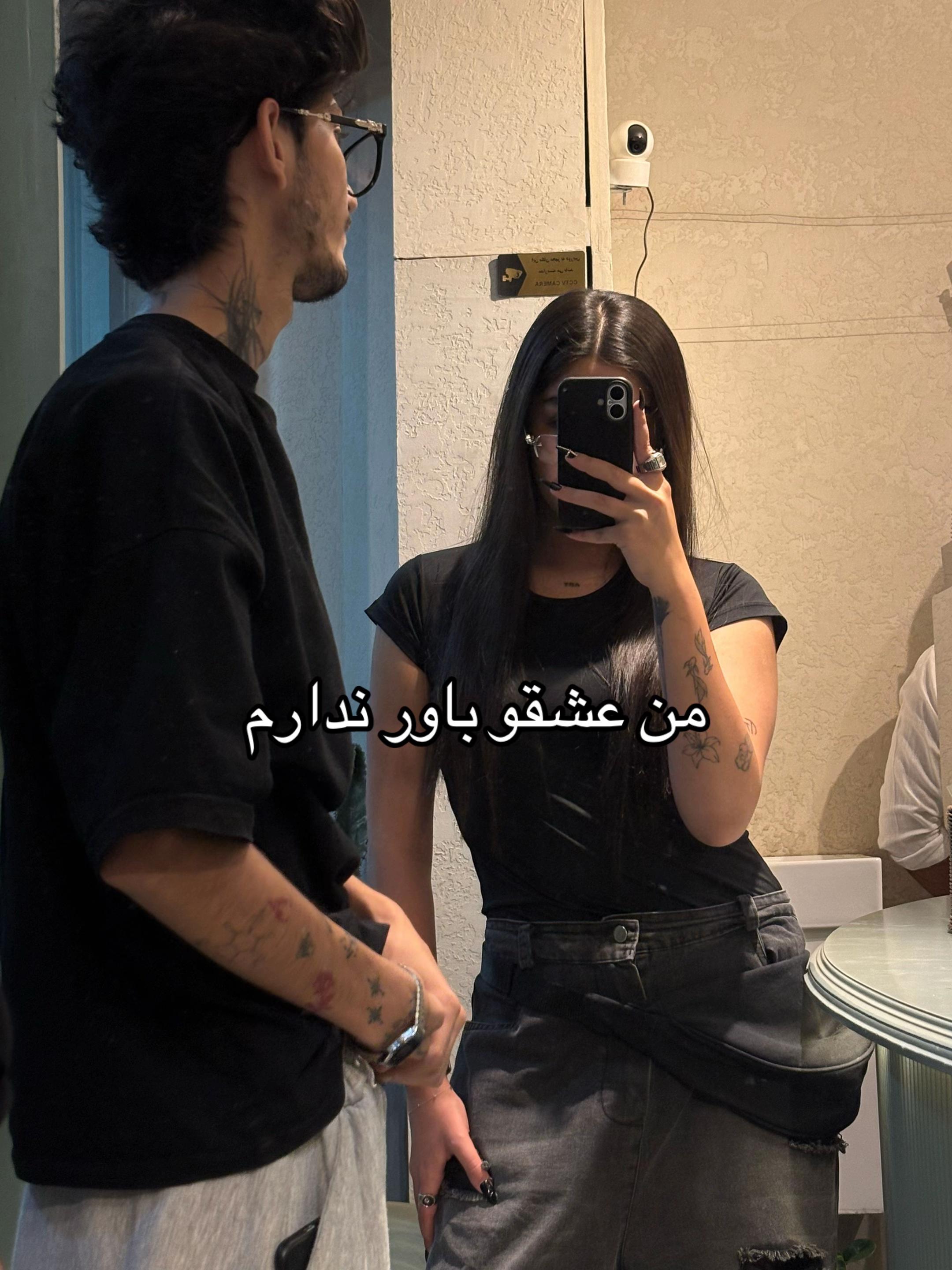 @negin