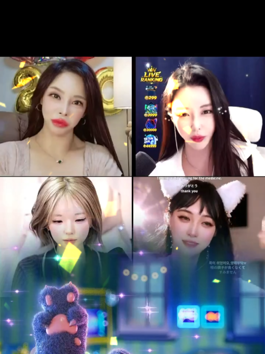 @💕💜아이러브💜💕