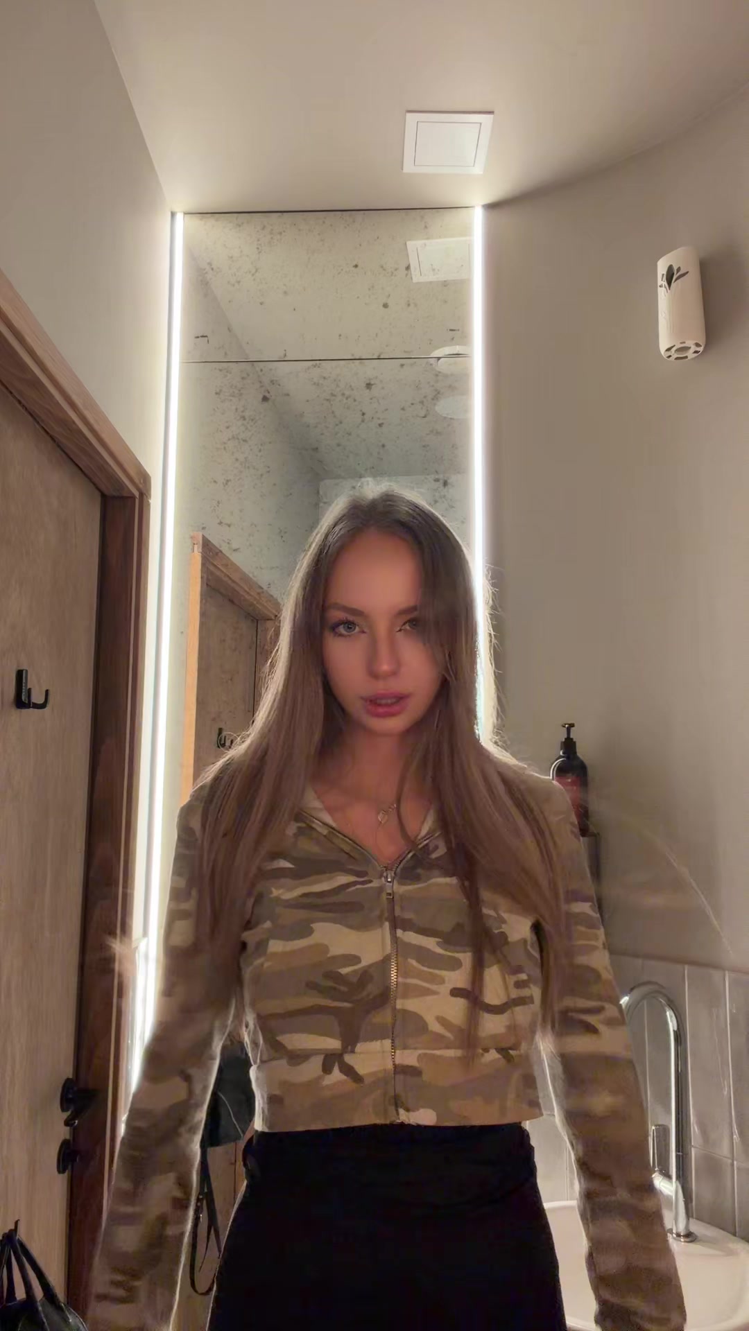 @тася