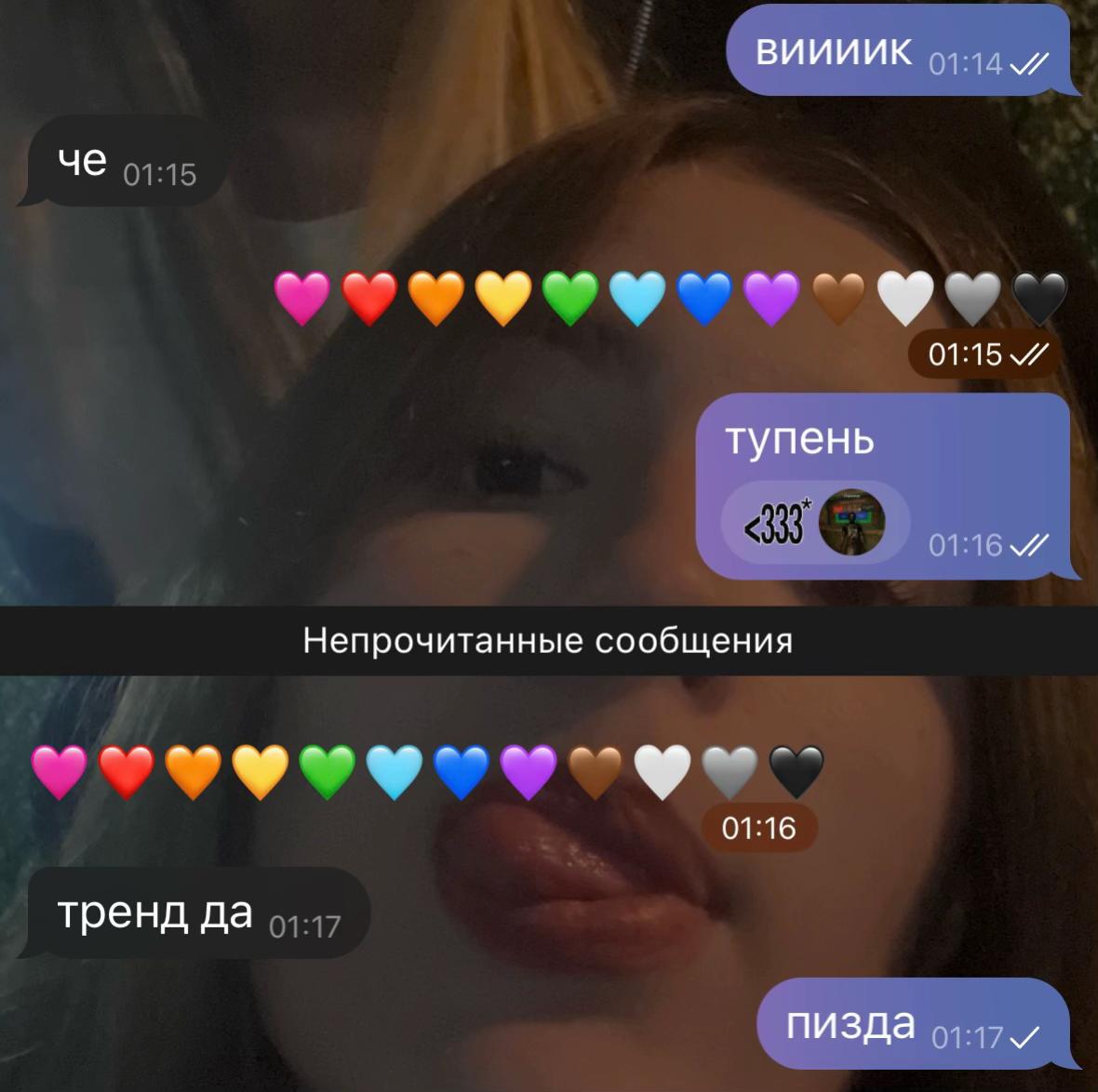 @тгк:zhukovavvv