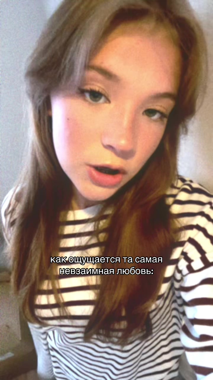 @эльвина
