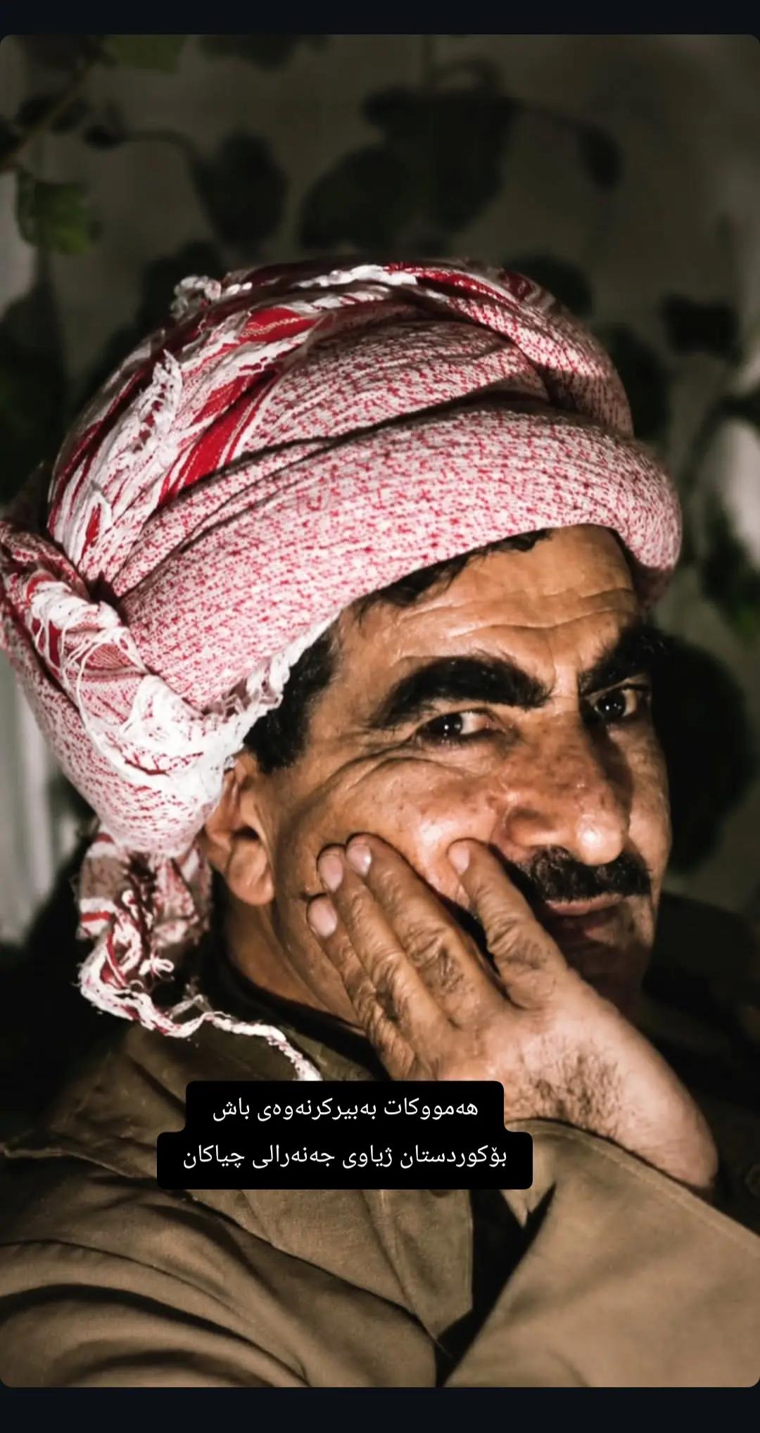 @دلسۆزانی شێخ بابۆ