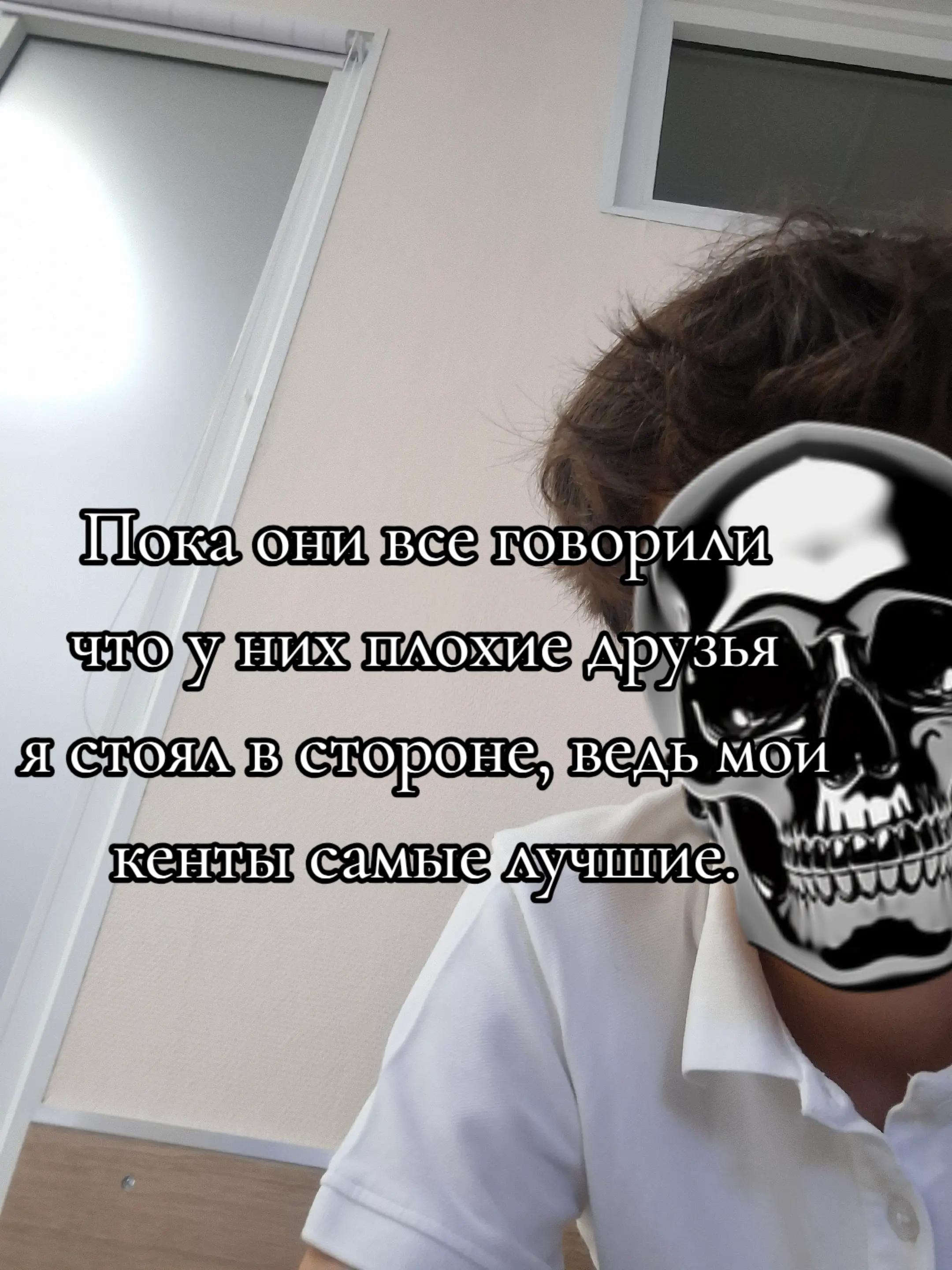 @рич кузятифон#kzv🫟