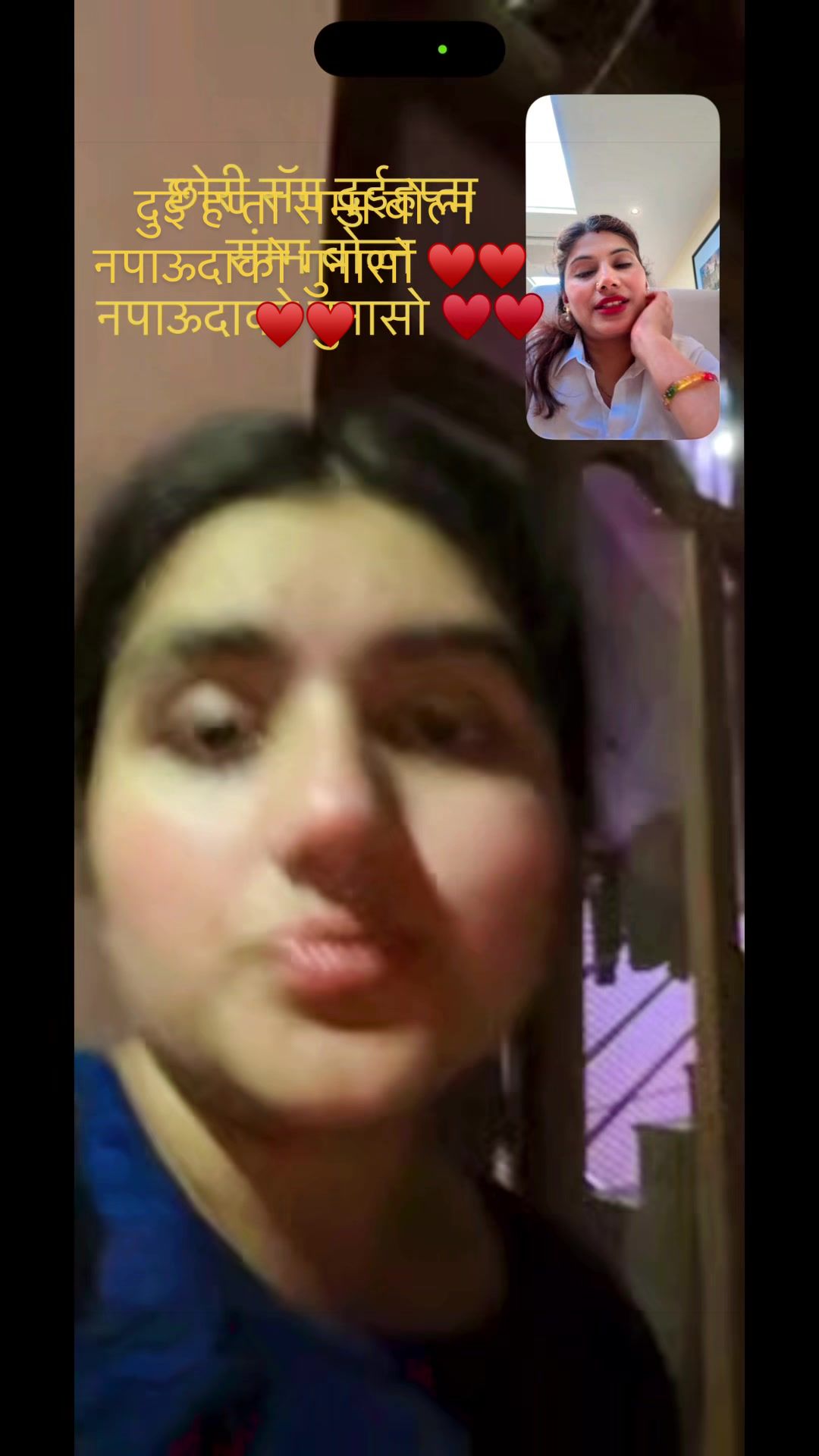 @Radha