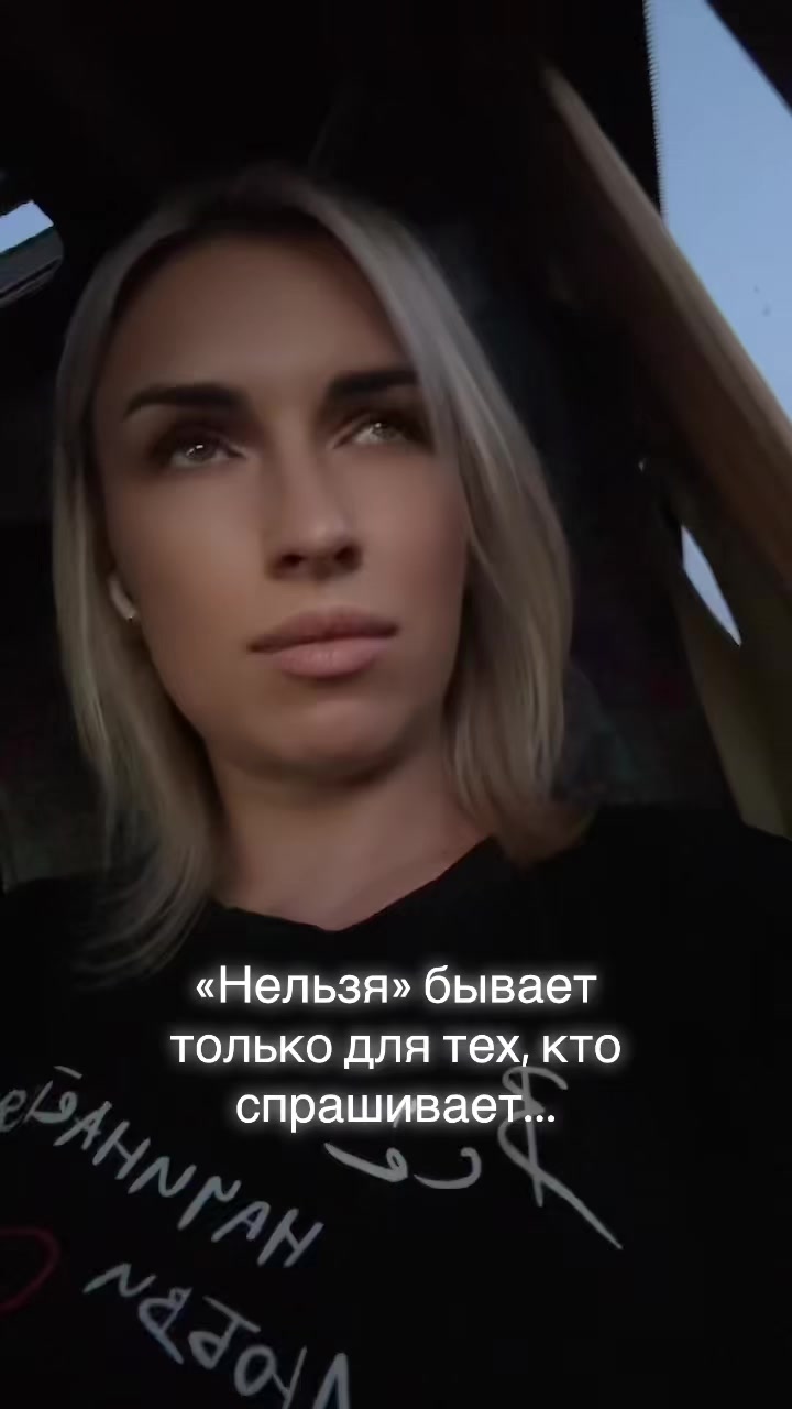 @Katerina M