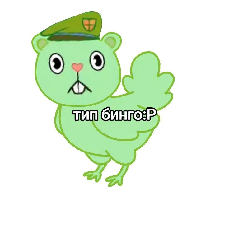 @||Намика||☀