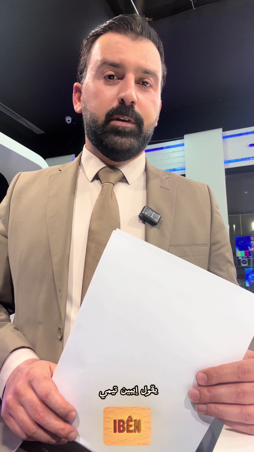 @dilovanhesensilevani