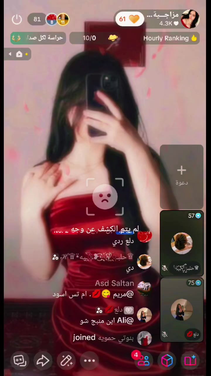 @مزاجـــية🌪️