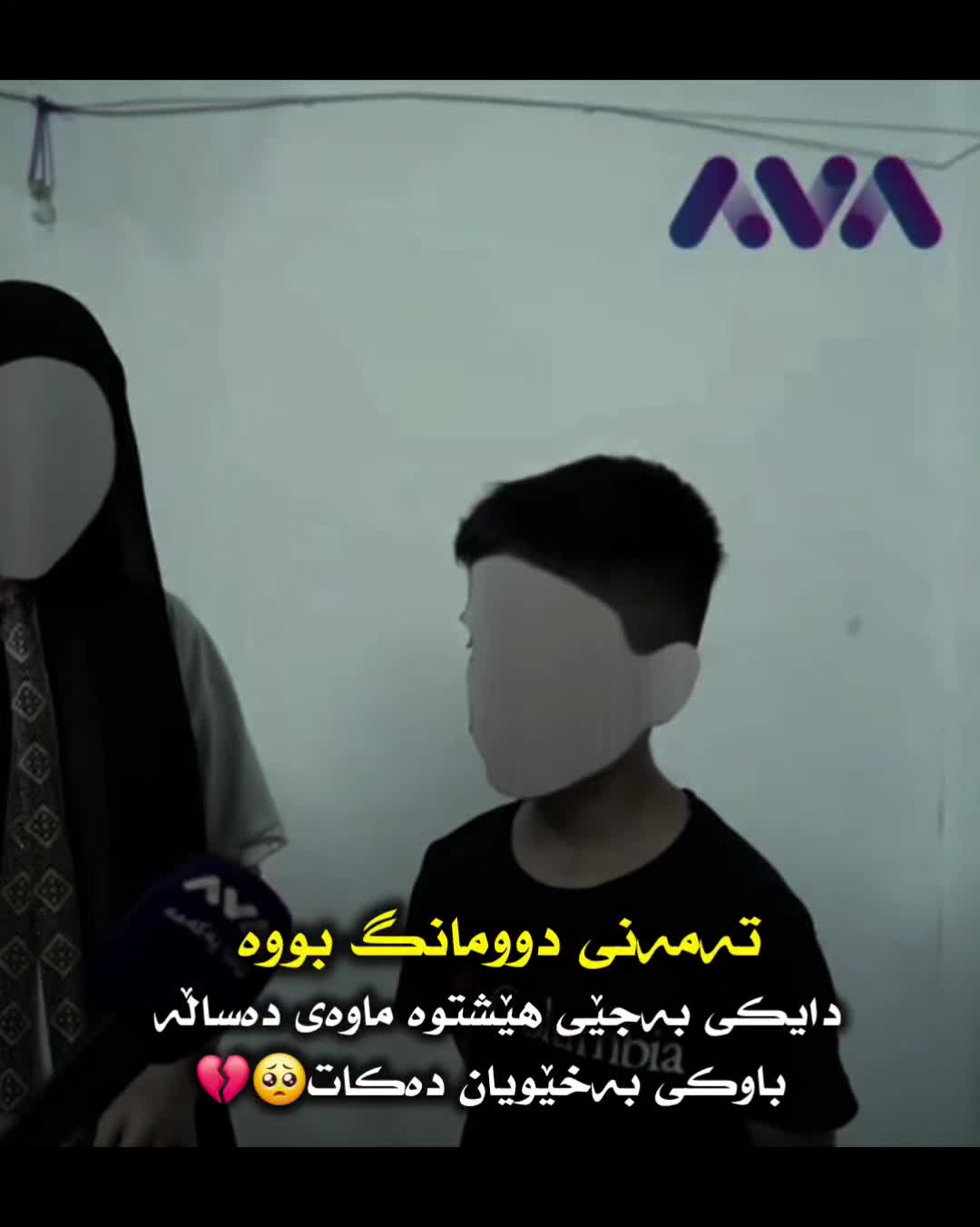 @Shaxawan