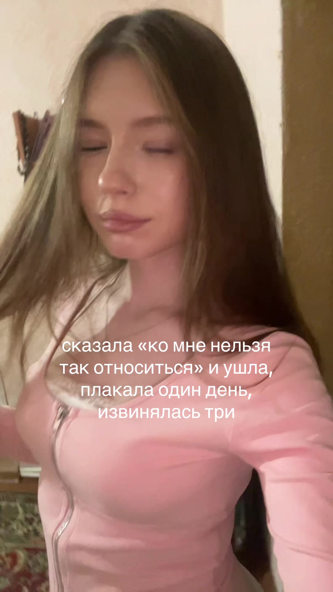 @Тгк: Секта куш 🙏🏻