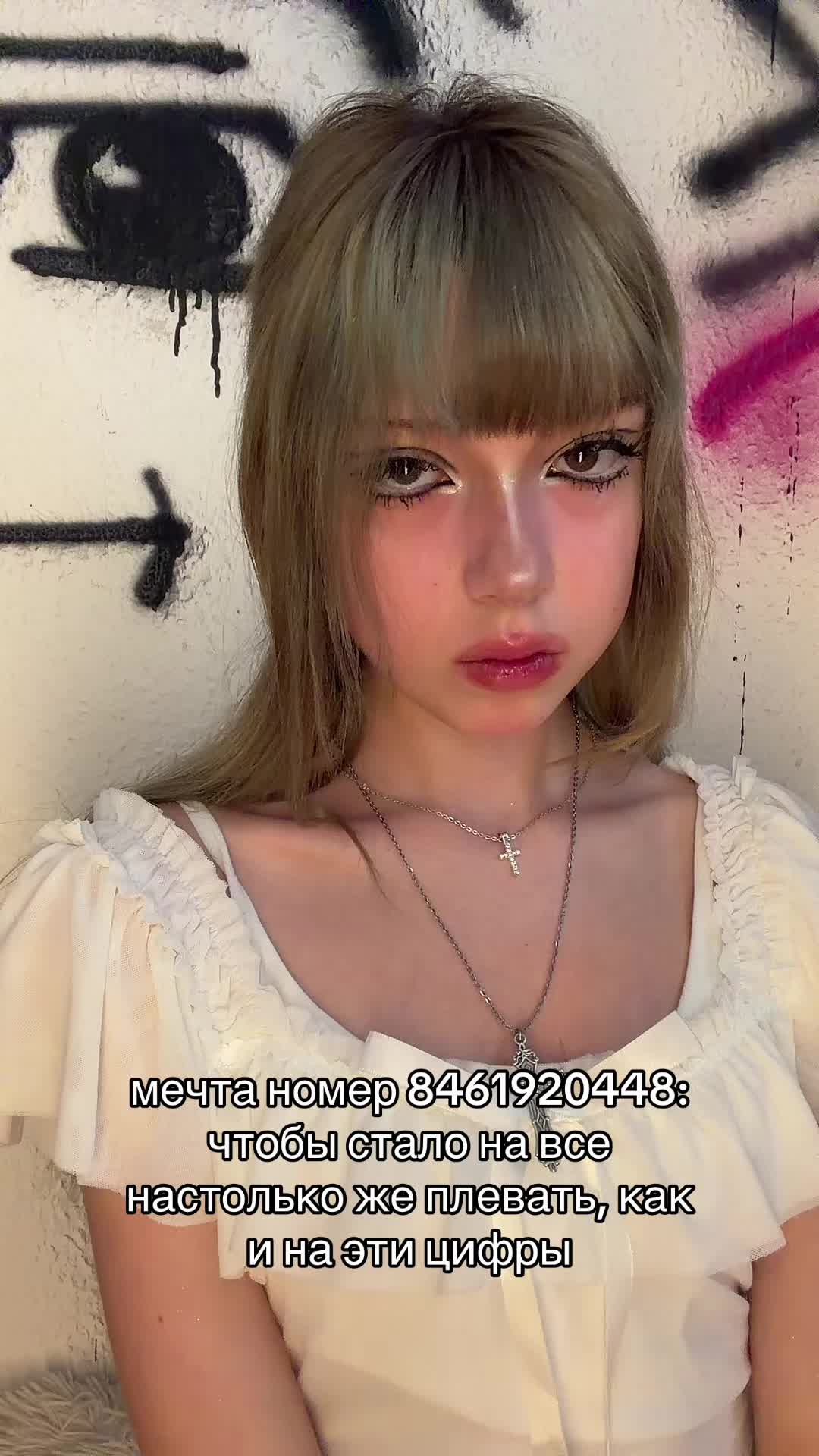 @тгк: никфота🐈&zwj;⬛