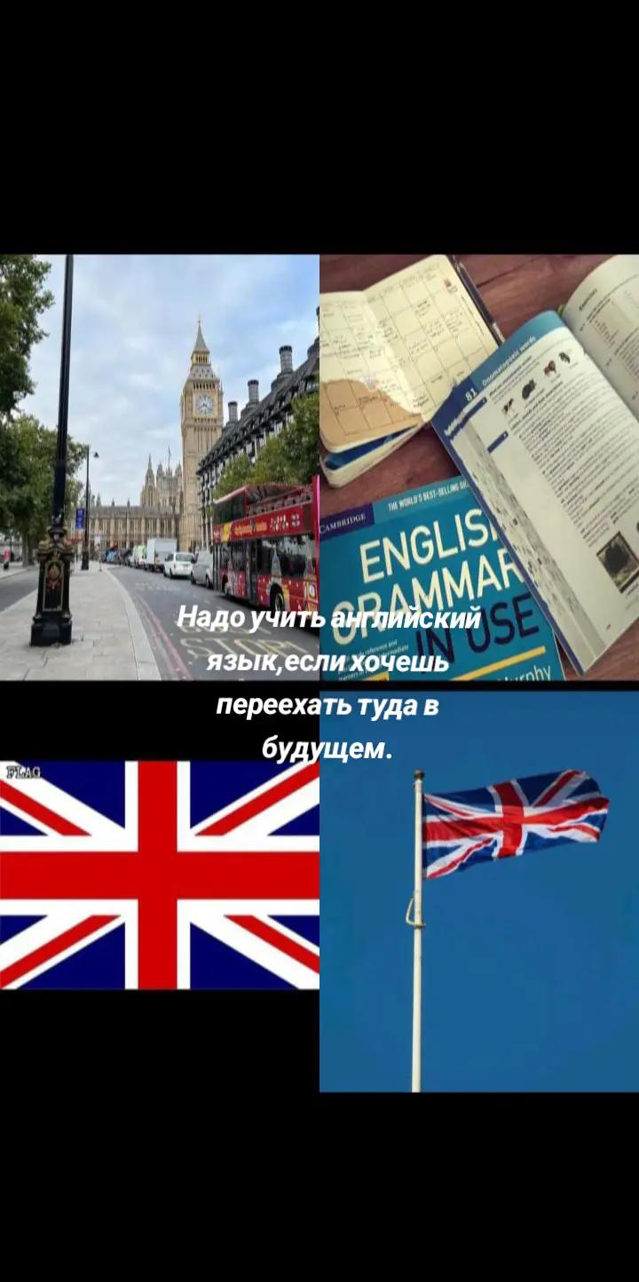 @British family 🇬🇧