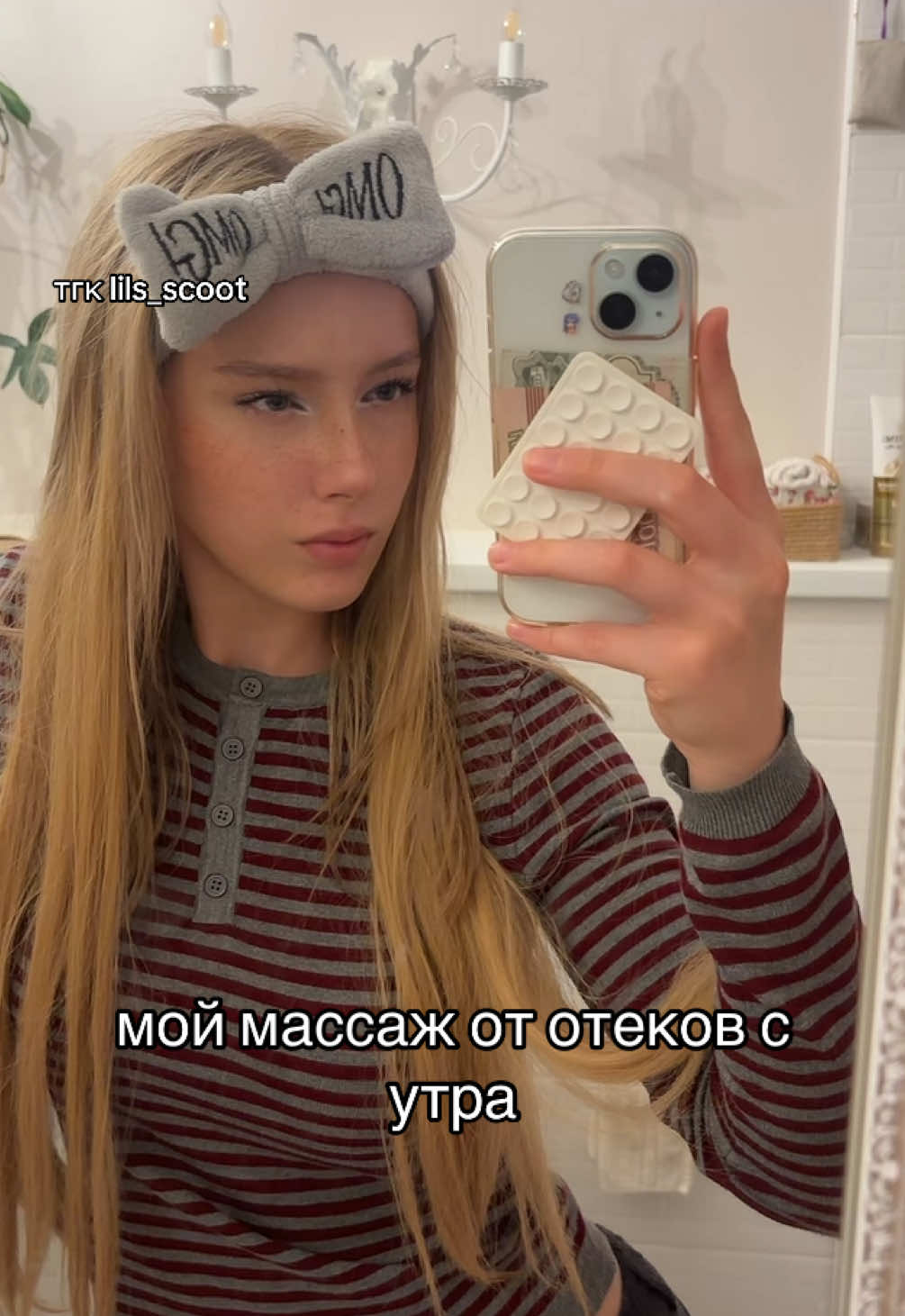 @хтб киса