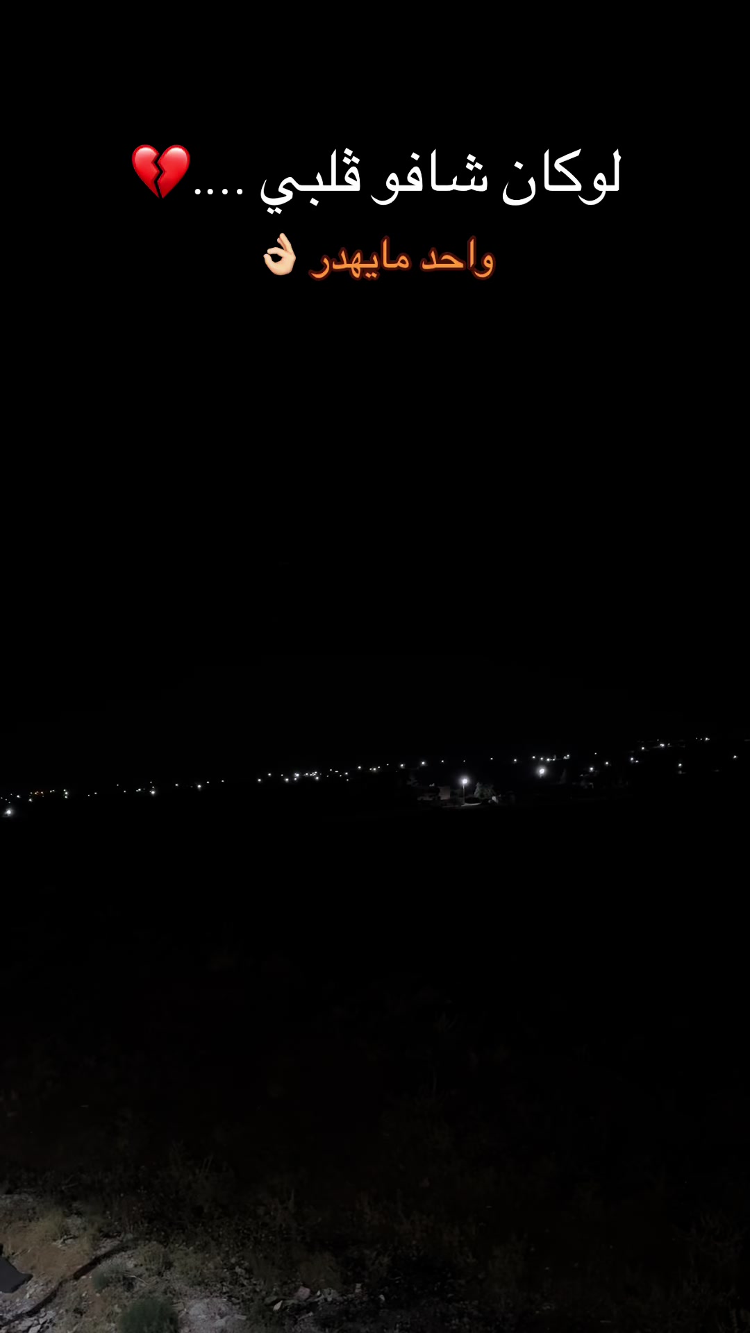 @A S M A | أسماء 🦋