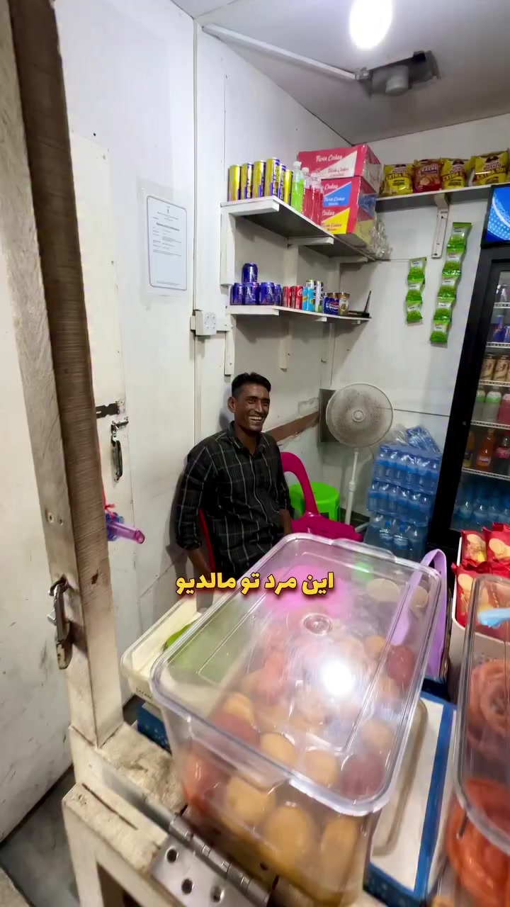 @Shahab Jaberi