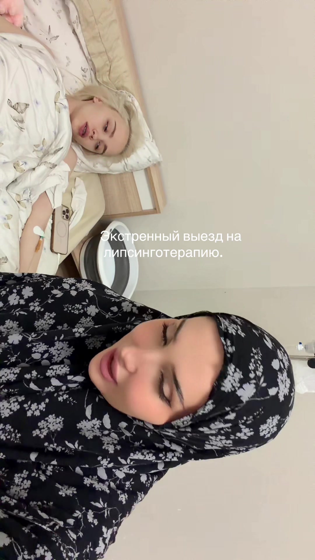@МЕЛЯ  🪷