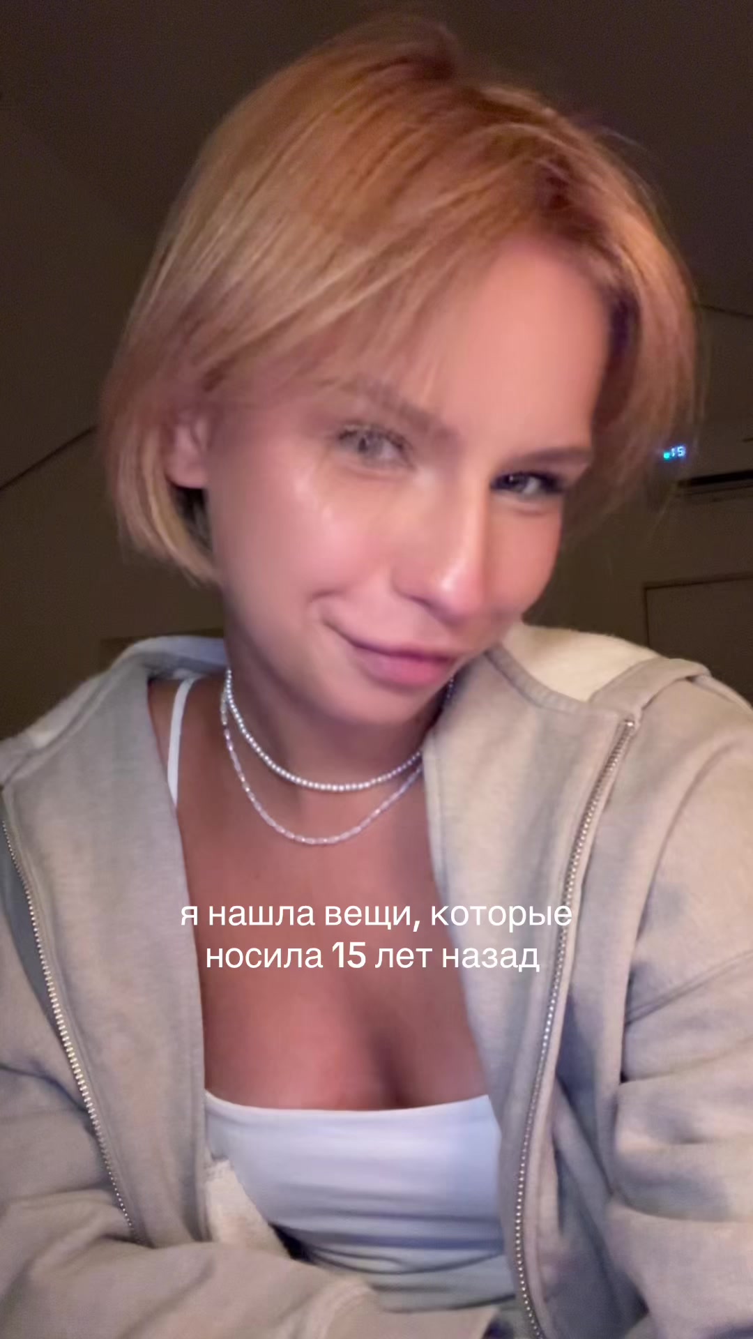 @Кнопка