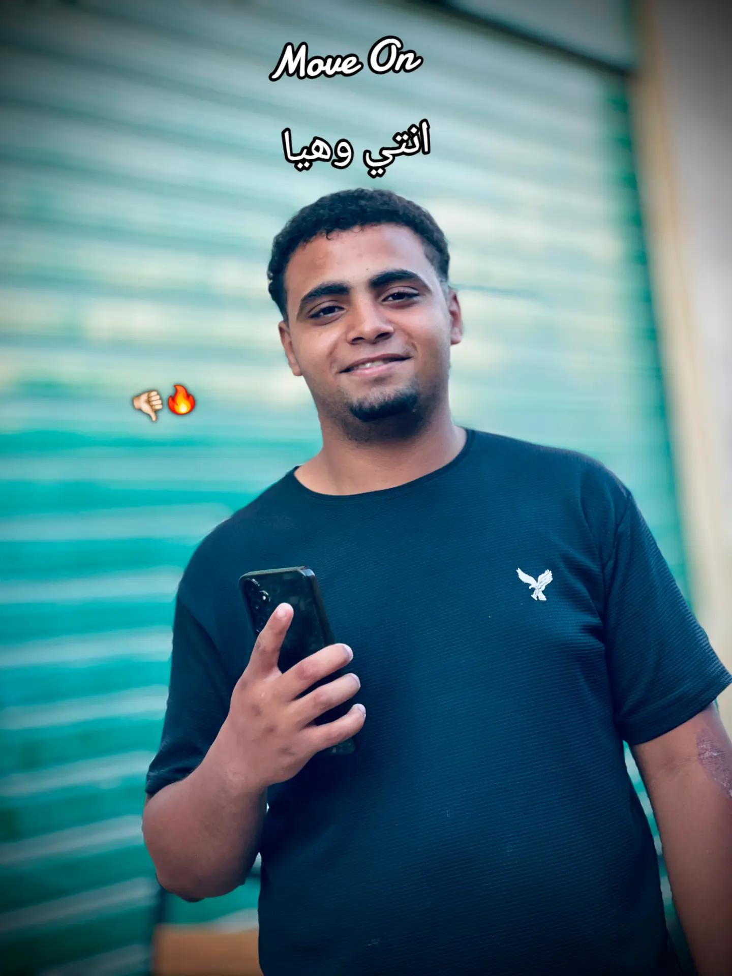 @(شهاب) في السما دلوقتي
