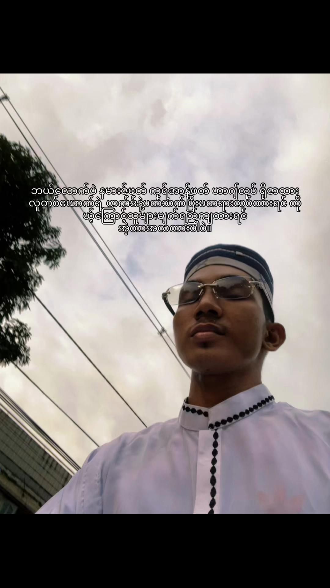 @𝑺̲̅𝒉̲̅𝒂̲̅𝒇̲̅𝒆̲̅𝒊̲̅