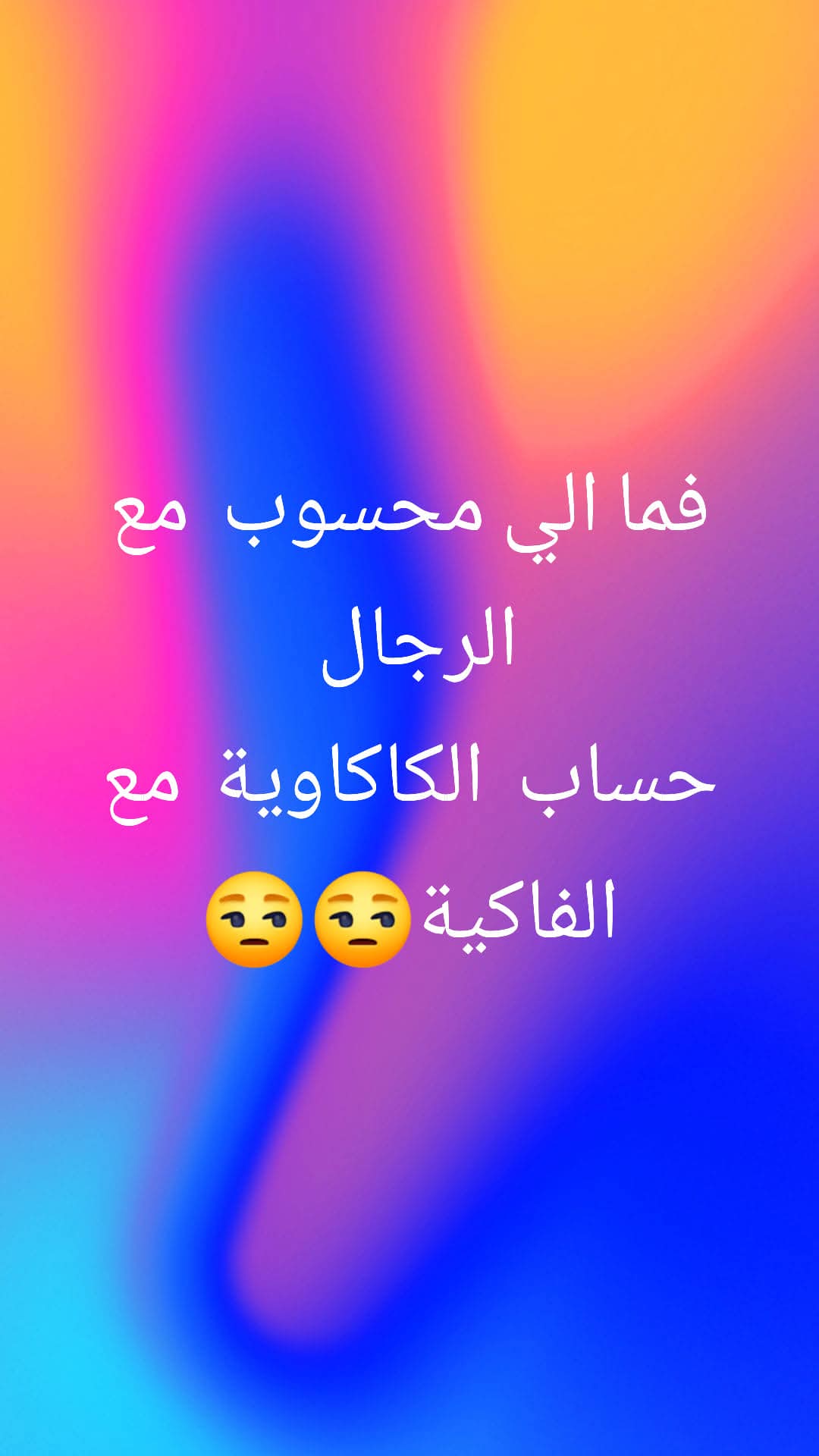 @MO