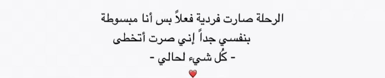 @سوير 🤳✨