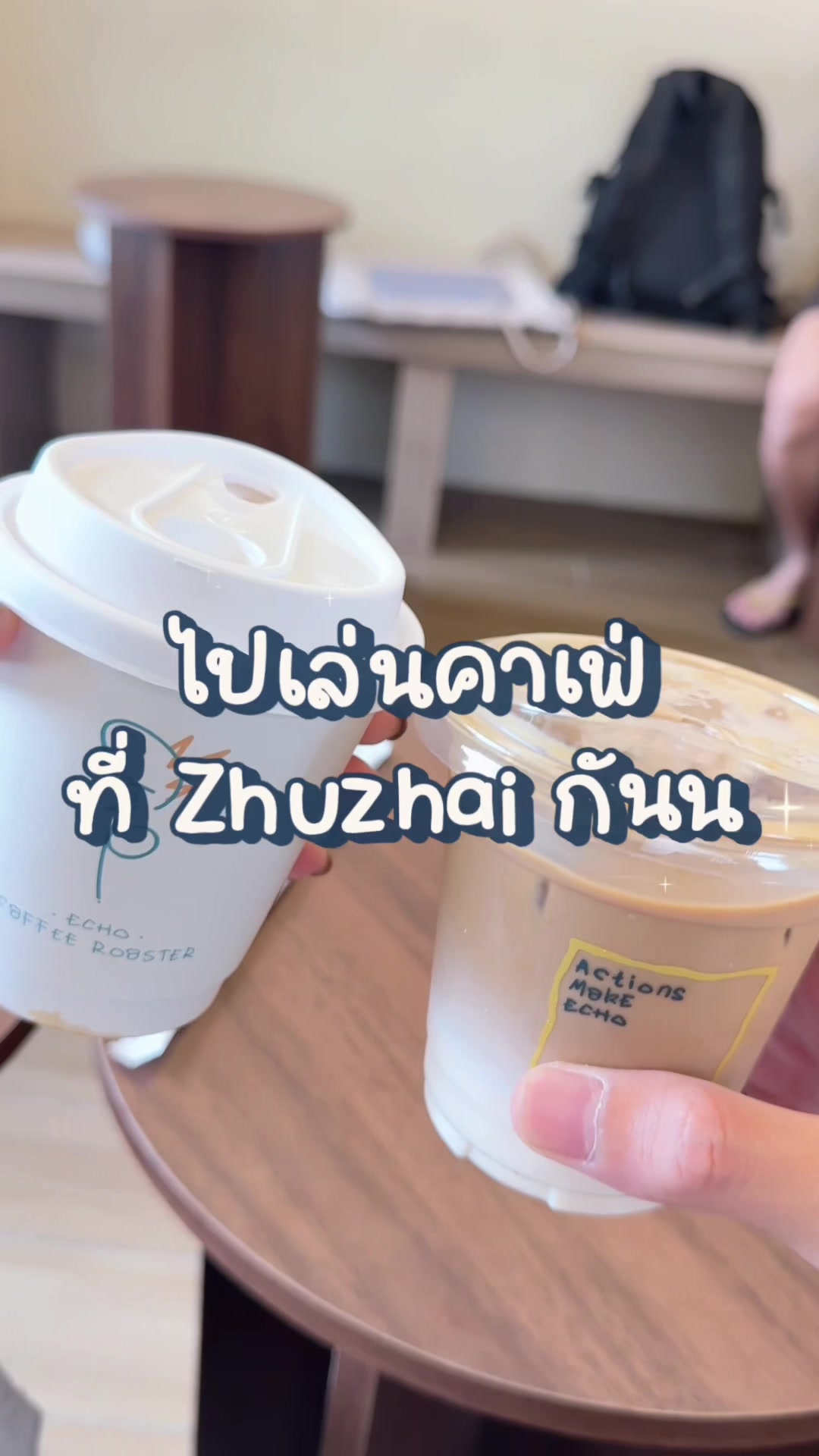 @เหล่ท่อ~